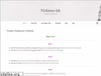 nishimu-lab.com