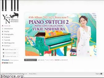 nishimura-yukie.com