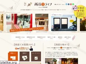 nishiogi-life.com