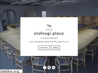 nishiogiplace.com