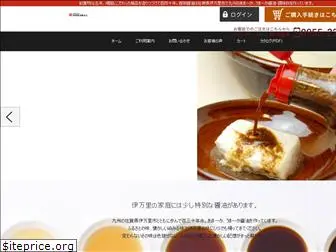 nishioka-soy.com