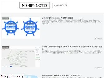 nishipy.com