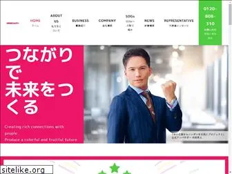 nishisato.co.jp