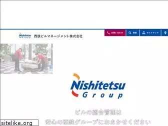 nishitetsu-bm.co.jp