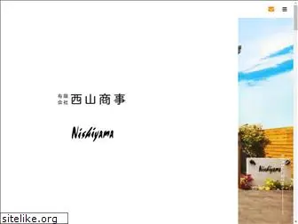 nishiyama-syoji.com