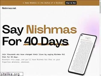 nishmas.net