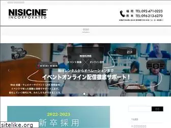 nisicine.com