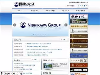 nisikawa.net