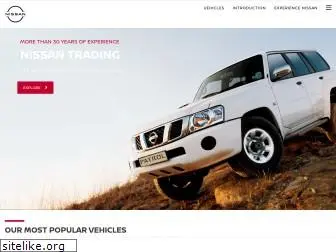 nissan-aid.com