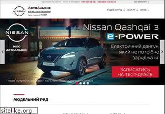 nissan-ask.com.ua