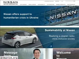 nissan-global.com