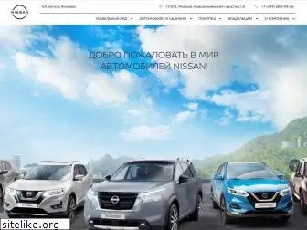 nissan-gns.ru