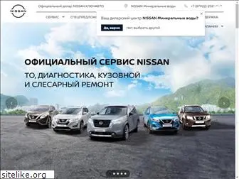 nissan-keyauto.ru