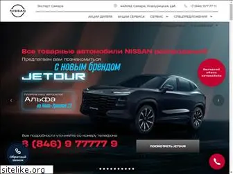 nissan-smr.ru