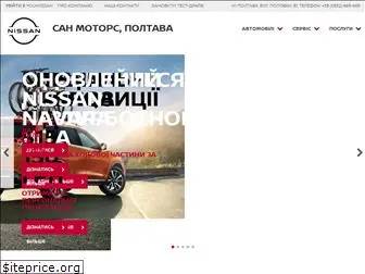 nissan-sunmotors.com.ua