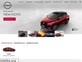 nissan.com.jo