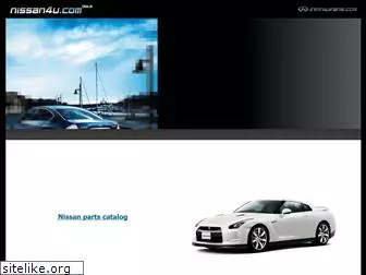 nissan4u.com