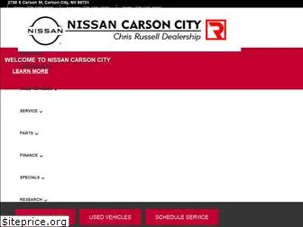 nissancarsoncity.com