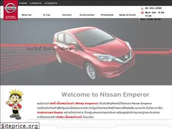 nissanemperor.com