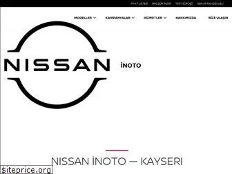 nissaninoto.com