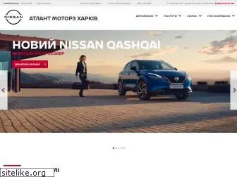 nissankharkiv.com.ua