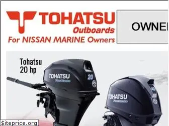 nissanmarine.com