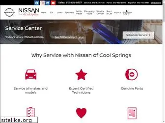 nissanofcoolspringsservice.com