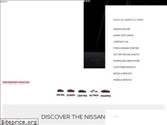 nissanqatar.com