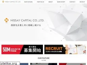 nissay-cap.co.jp