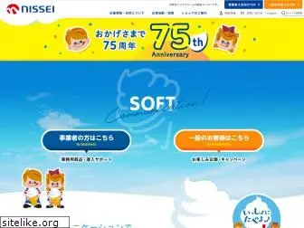 nissei-com.co.jp