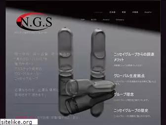 nissei-group.com