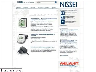 nissei.ru