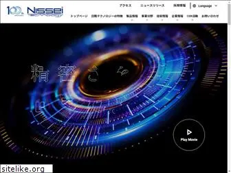 nisseig.com