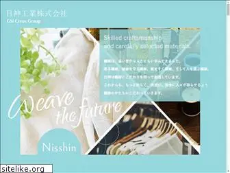 nisshin-sewing.com