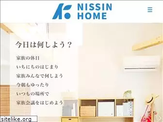 nisshinkosan.com