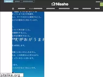 nissho-grp.co.jp