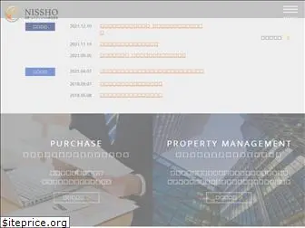 nissho-r.com