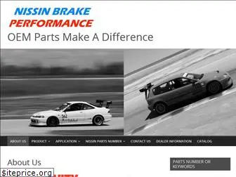 nissinbrakeperformance.com