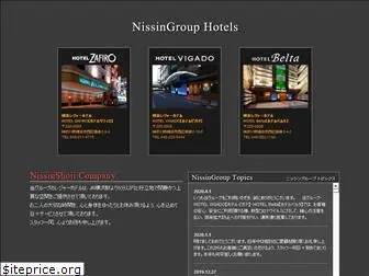 nissingroup.co.jp