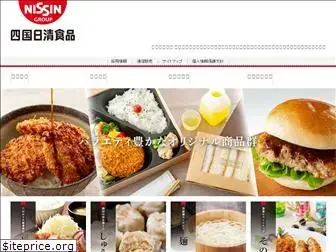 nissinreitou.co.jp