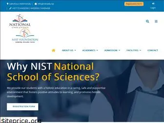 nist.edu.np