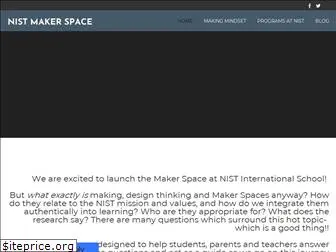 nistmakerspace.weebly.com