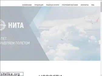 nita.ru