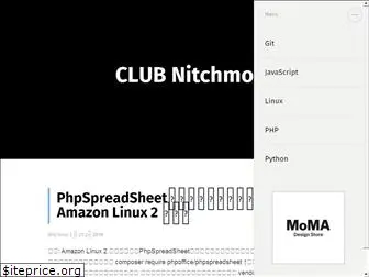 nitchmo.com