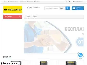 nitecore-shop.com.ua