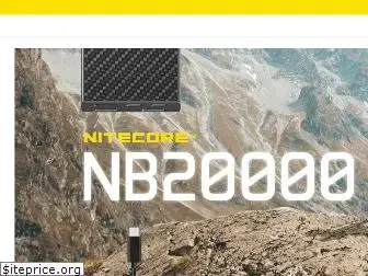 nitecore.fr