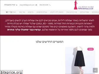 nitedress.co.il