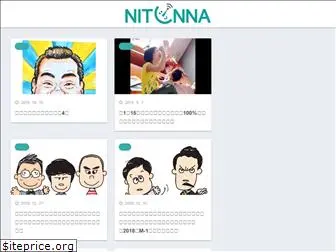 nitenna.net