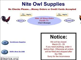 niteowlsupplies.com