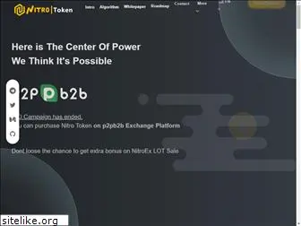 nitrotoken.io
